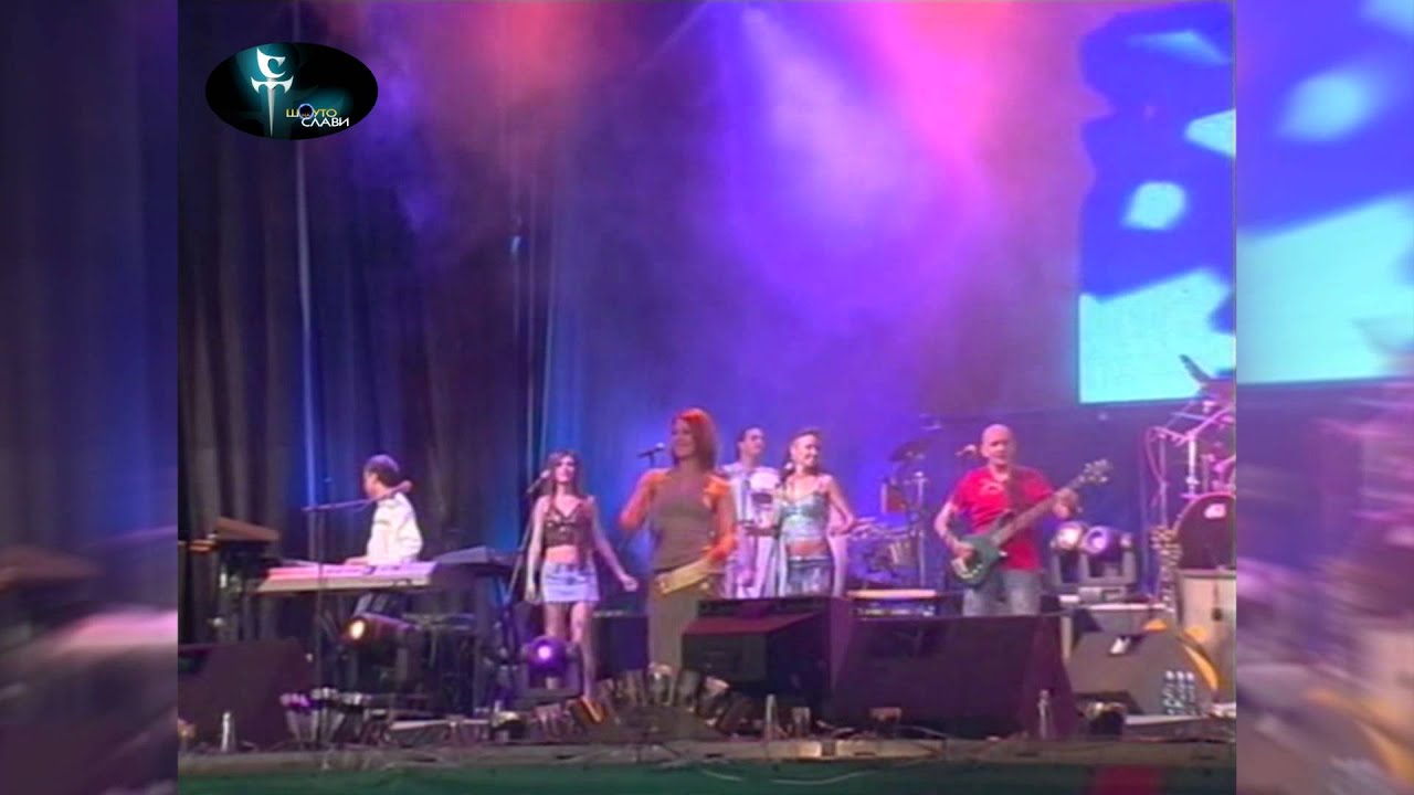 Надя Казакова и Ку-Ку Бенд - Жаден Идвай (live)