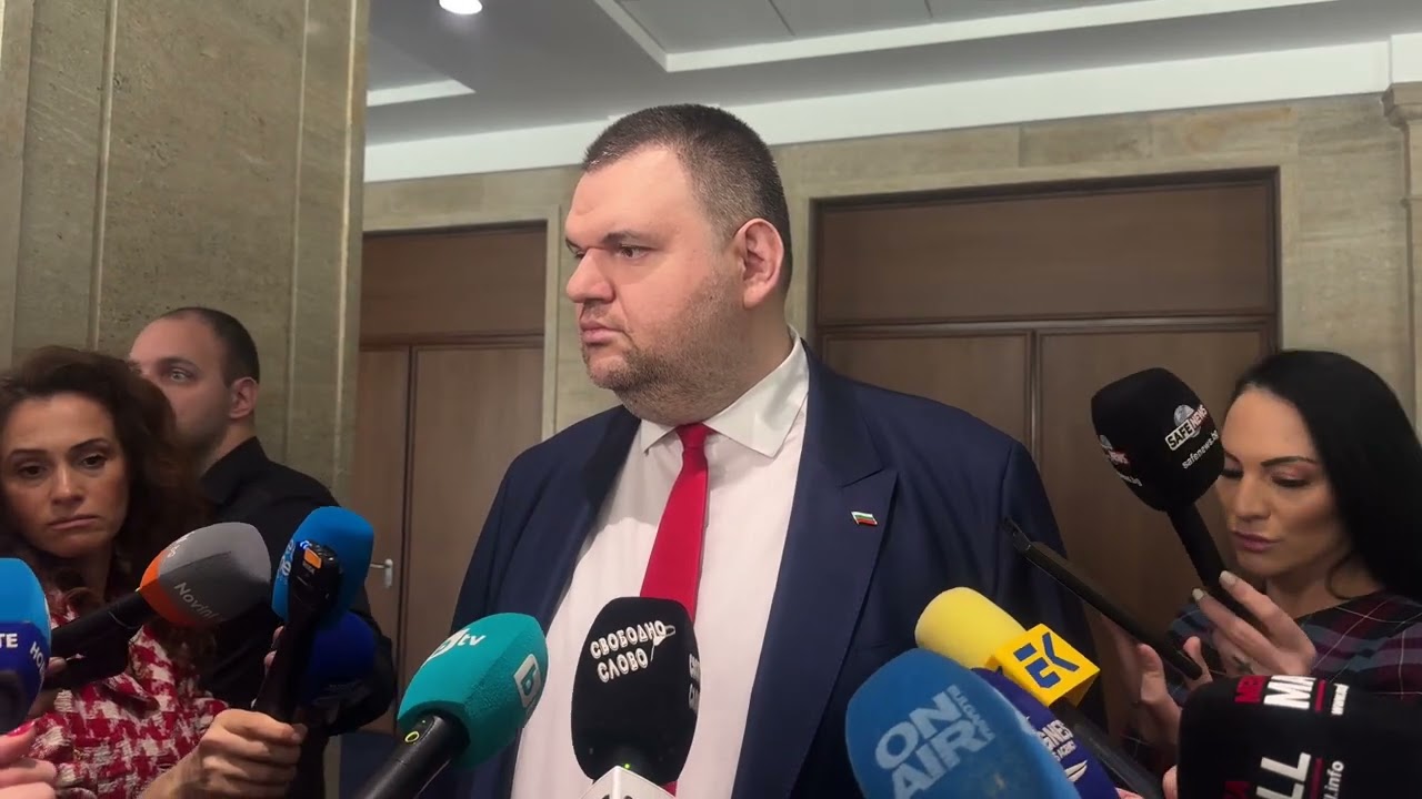 Коментар на Делян Пеевски - НС, 27.03.25