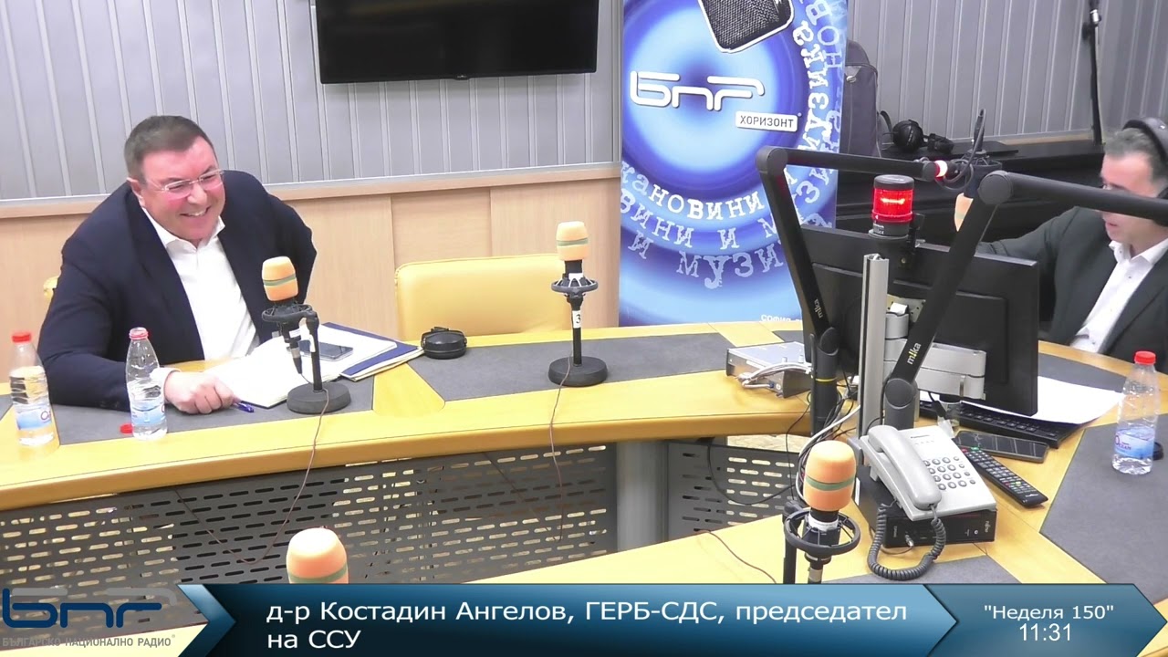 Костадин Ангелов I Неделя 150 I 09.03.2025