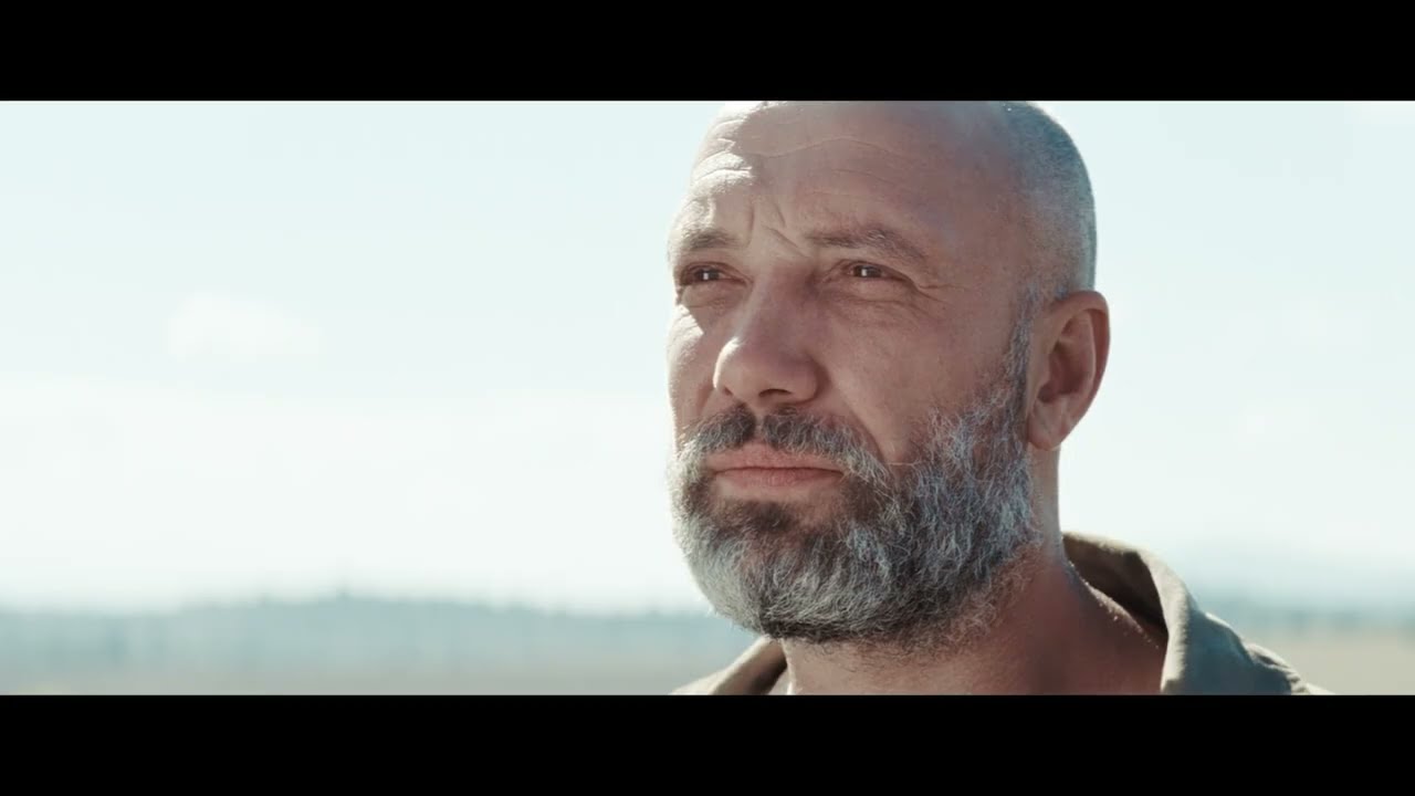СТАДОТО - Официален трейлър