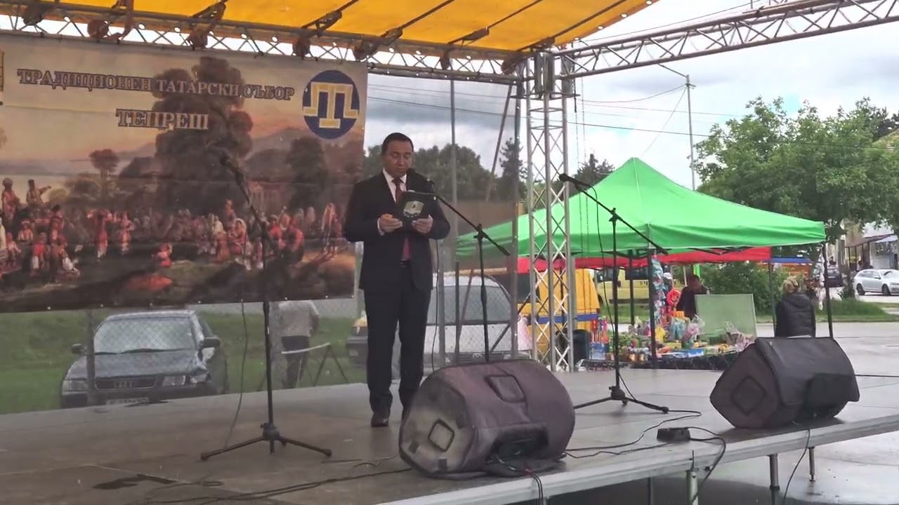 17 май 2026 г.