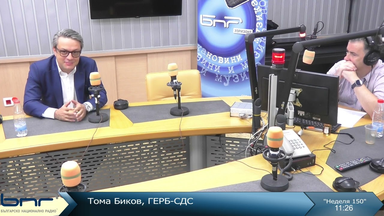 Тома Биков I Неделя 150 I 06.07.2025