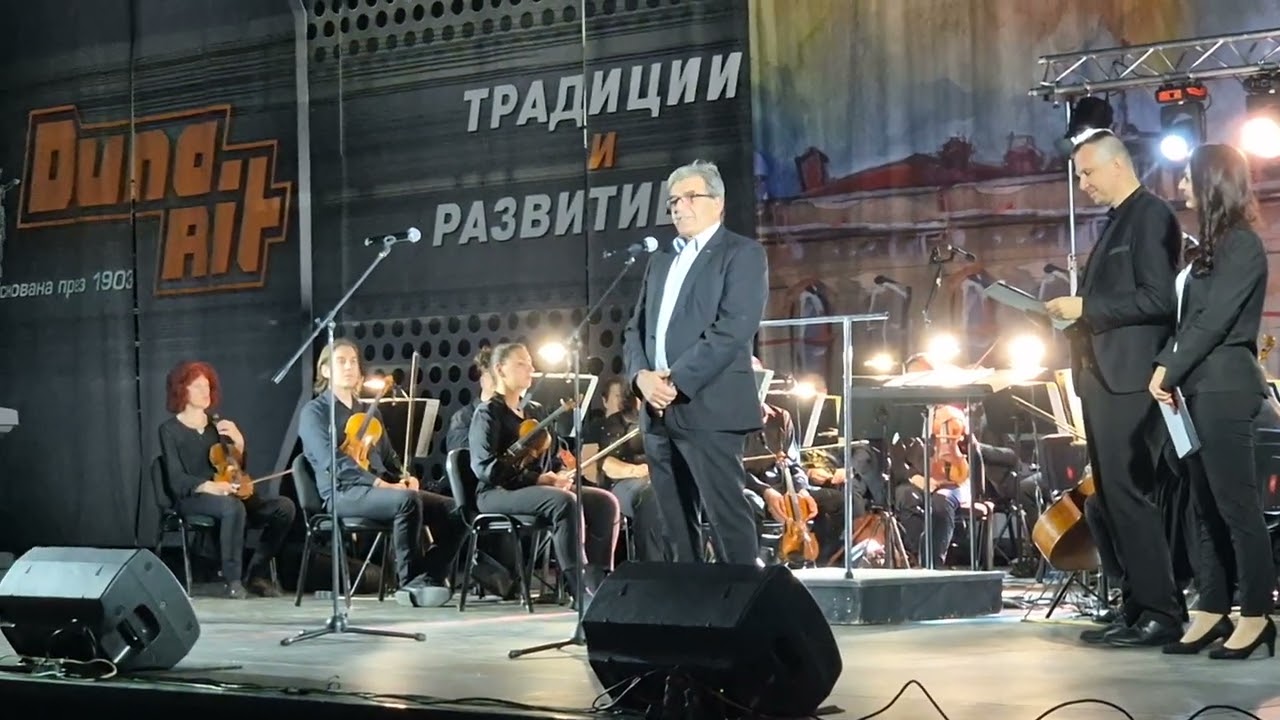 9 май 2025 г.