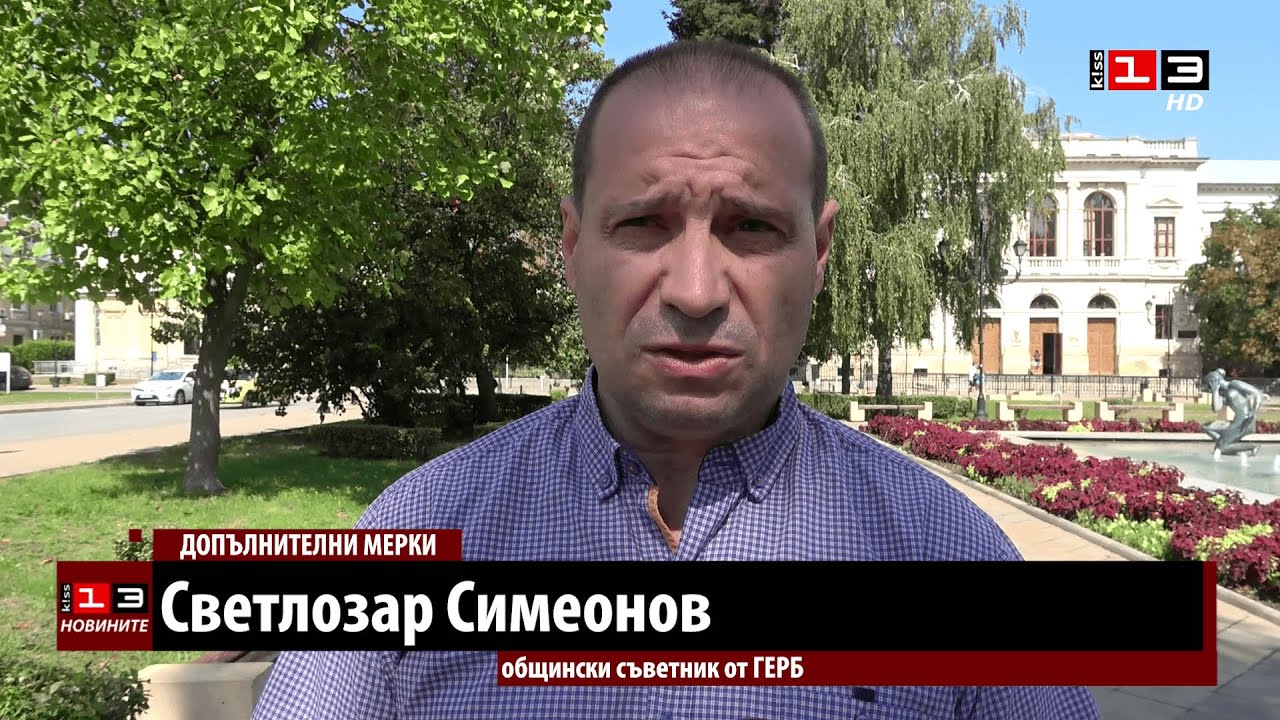 Ограничават скоростта на движение на електрическите тротинетки в Русе