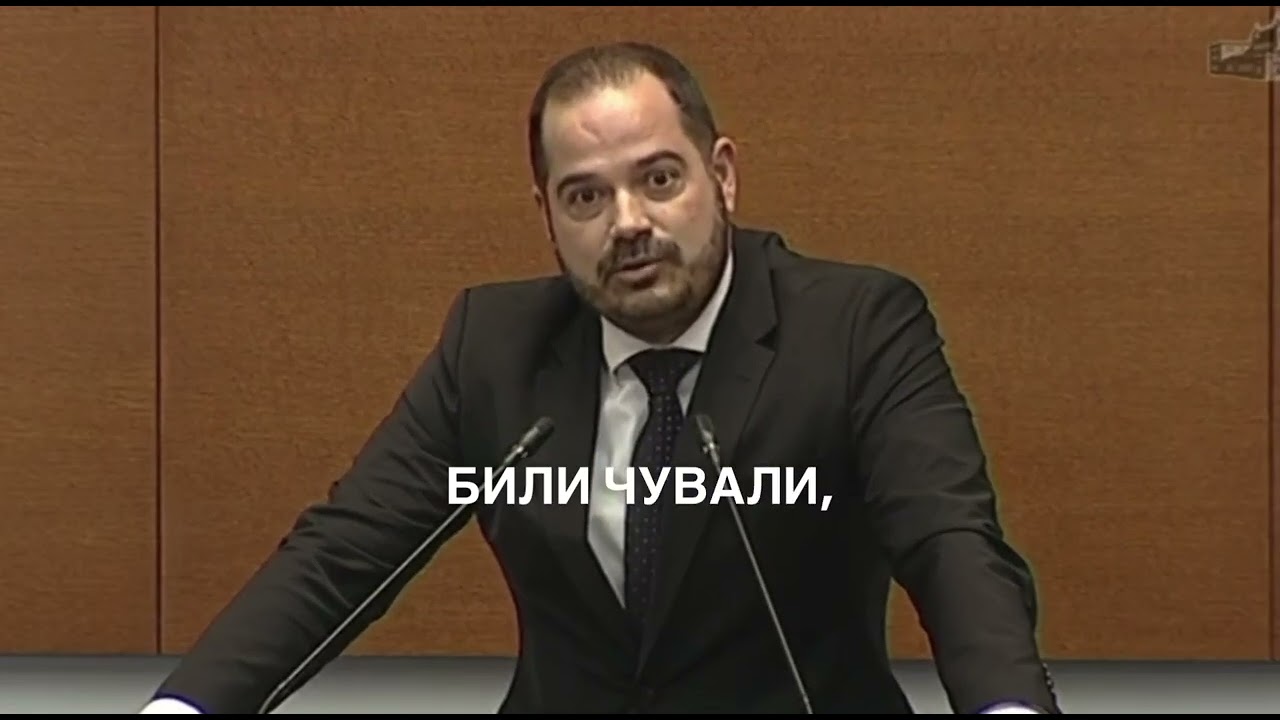 Въпрос на Калин Стоянов към служебния министър на МВР - НС, 06.03.26