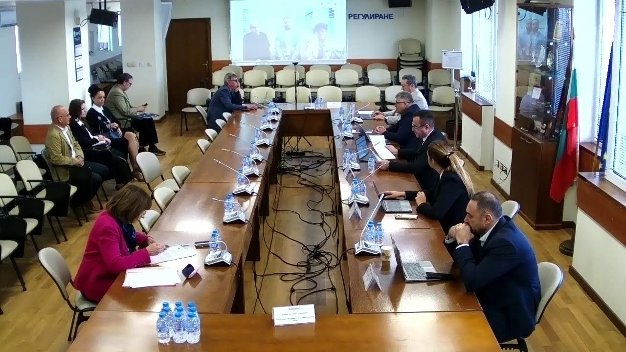 Energy and Water Regulatory Commission of Bulgaria Live Meetings