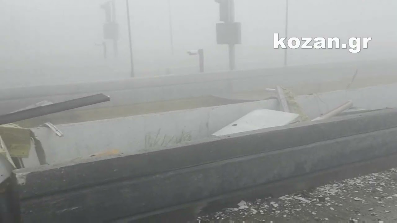 kozan.gr: Απίστευτες εικόνες στα διόδια Πολυμυλου