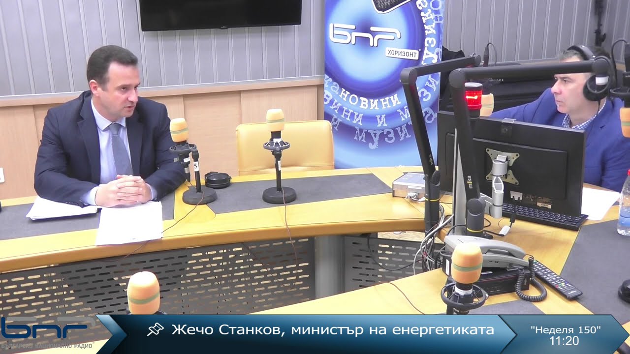 Жечо Станков I Неделя 150 I 16.11.2025