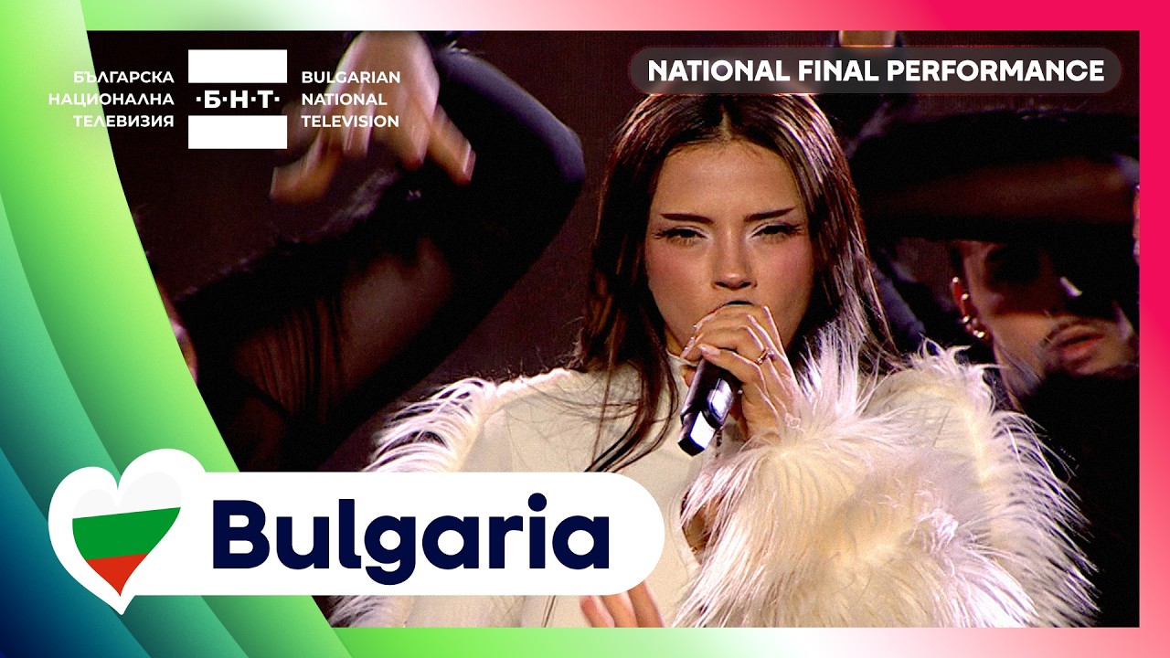 DARA - Bangaranga - Bulgaria 🇧🇬 | National Final Performance #Eurovision2026