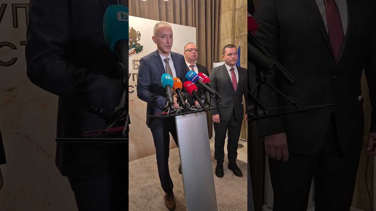 22 октомври 2025 г.
