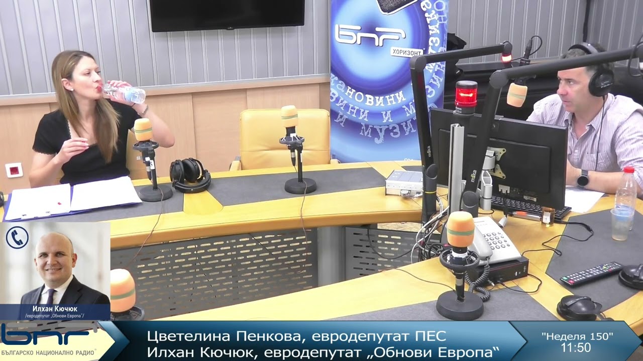 Цветелина Пенкова и Илхан Кючюк I Неделя 150 I 06.07.2025