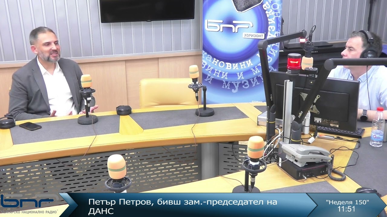 Петър Петров I Неделя 150 I 01.06.2025