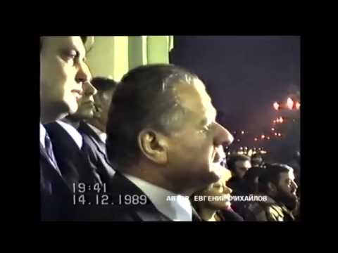 Петър Младенов, 14 декември 1989: 