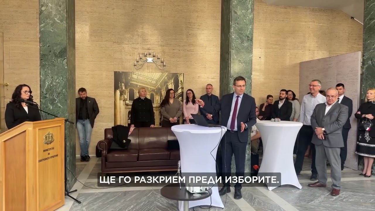 Станислав Анастасов по време на теглене на номерата на машините за гласуване - 10.03.26 г