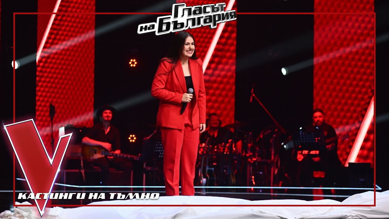Жаклин Костадинова – Ain’t No Way | Кастинги на тъмно | Гласът на България 2024