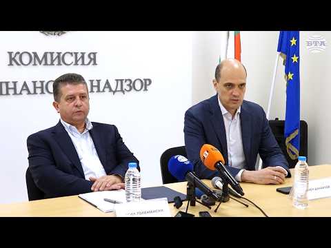 КФН сезира прокуратурата за договори за продажба на активи на „ДаллБогг: Живот и здраве“