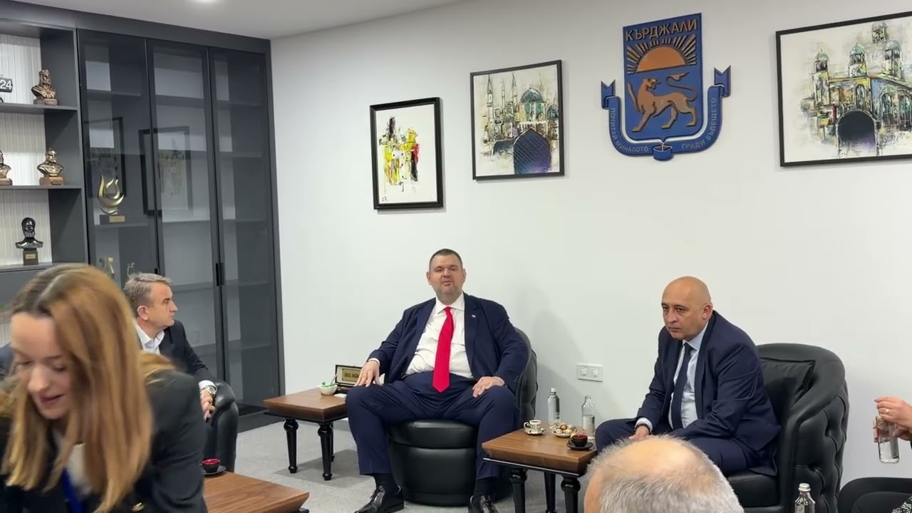 Среща на Делян Пеевски с кметове от област Кърджали-08.12.25 