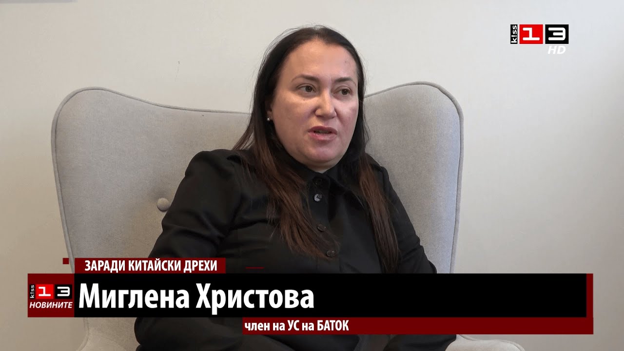 30% от шивашките фирми в Русенско са затворили през последната година и половина