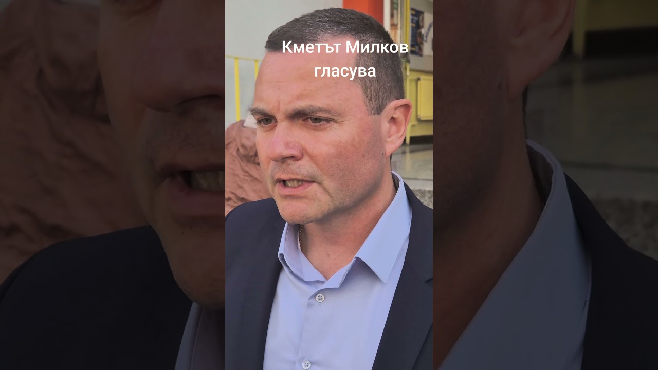 19 април 2026 г.