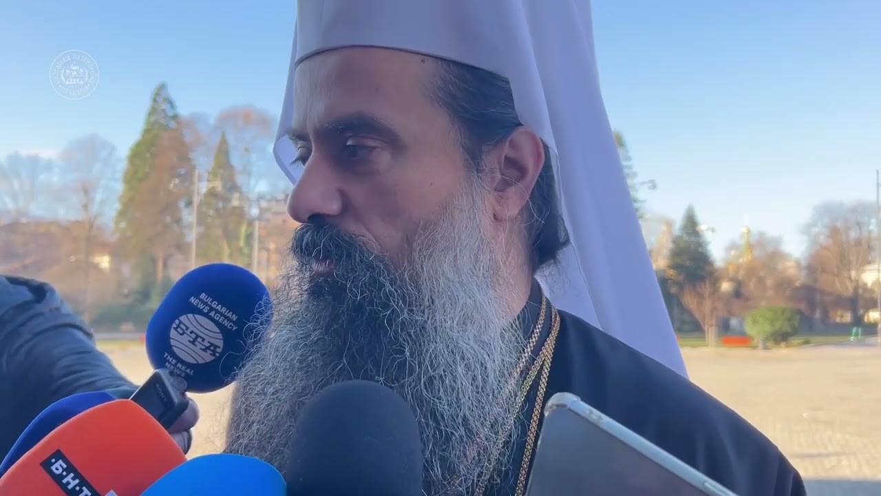 Благословение на Българския патриарх Даниил в началото на новата 2026 година