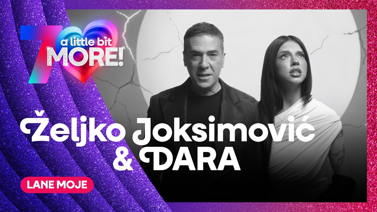 Željko Joksimović & DARA - Lane Moje | Bulgaria 🇧🇬 | #EurovisionALBM
