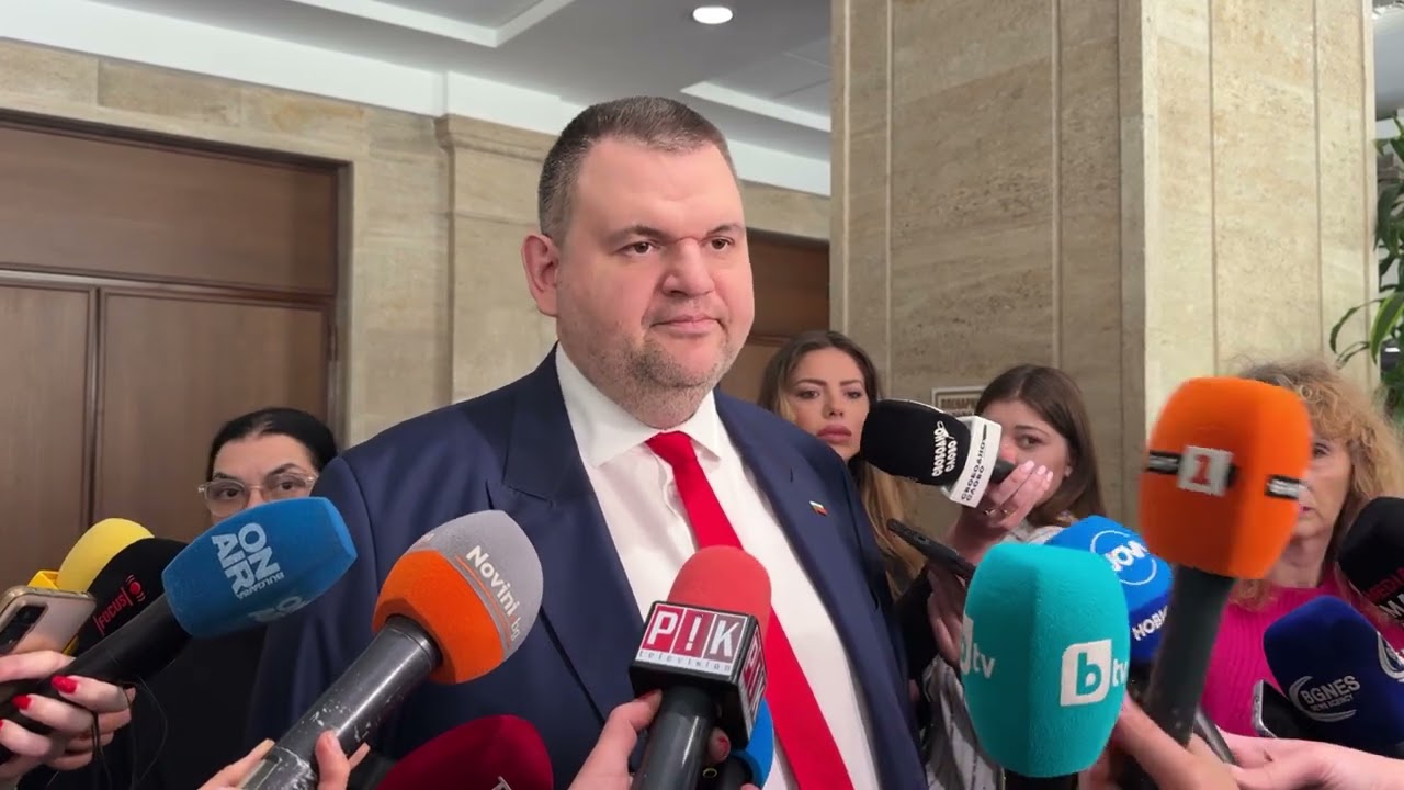 Коментар на Делян Пеевски в НС-14.02.25г