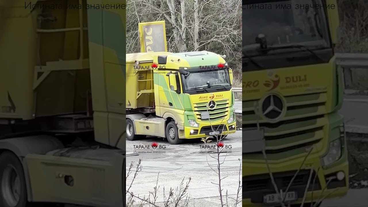 Дясна ръка ляв джоб или колко добре работят служителите на „Автомобилна администрация“