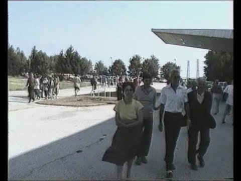 ПОСРЕЩАНЕ НА ИЗВЪНЗЕМНИ НА ЛЕТИЩЕ РУСЕ КРАЙ ЩРЪКЛЕВО (1995)