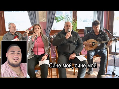 Сине мой - Gie mou - cover of STAMATIS KOKOTAS
