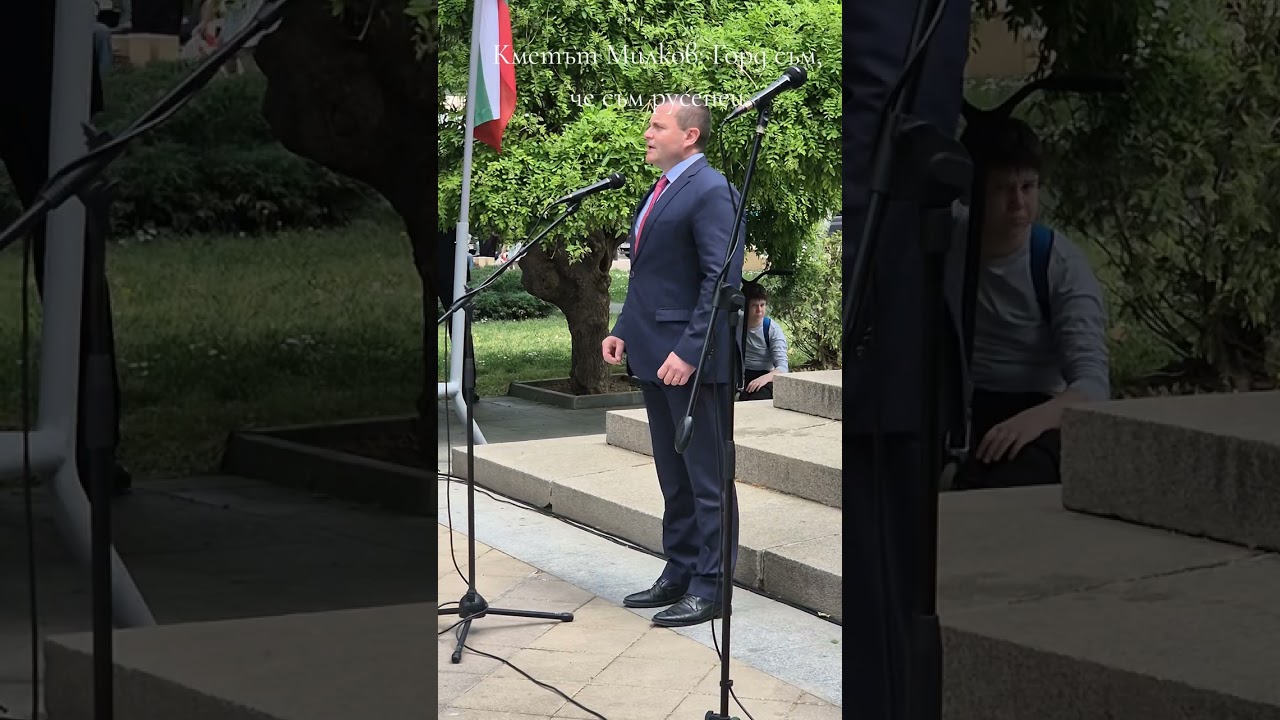 6 май 2025 г.