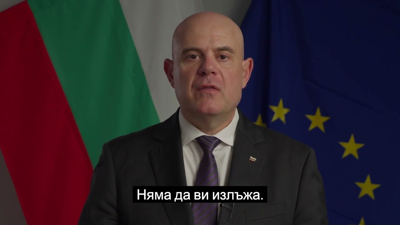 Днес ви обещавам само едно - да продължа битката за истина и справедливост в нашето Отечество