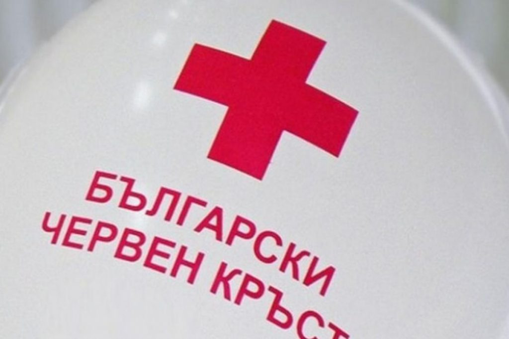БЧК раздава храни и хигиенни продукти на над 618 хиляди уязвими български граждани