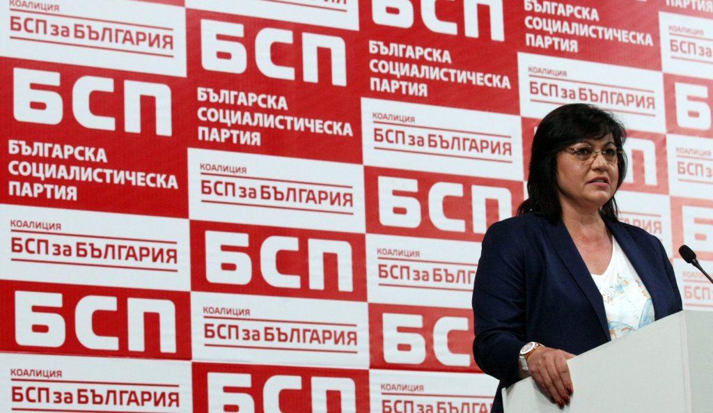 Национален съвет на БСП решава кога да върнат мандата