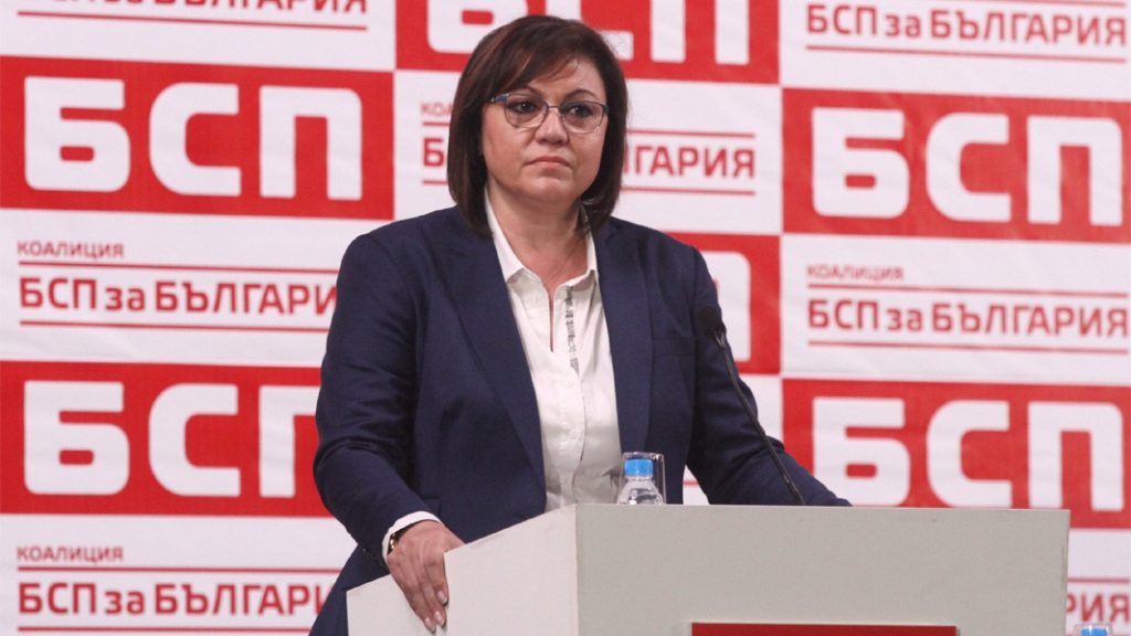 БСП започва разговори с граждански организации, работодатели и синдикати