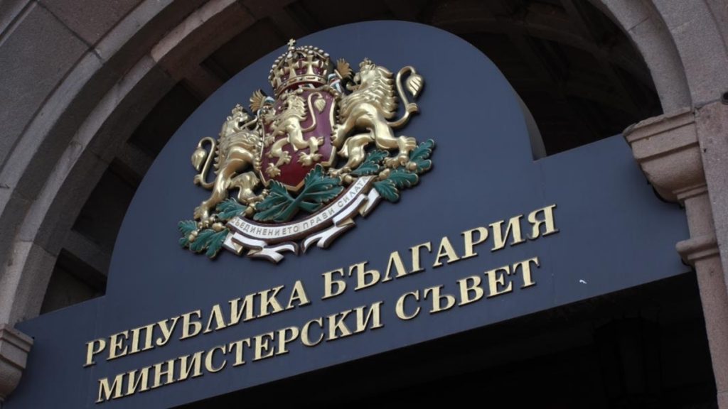 България ще предостави нова хуманитарна помощ за Украйна в размер на близо 300 000 лв.