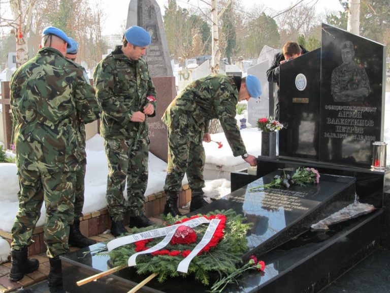 20 години от трагедията в Кербала, при която загина русенецът Антон Петров