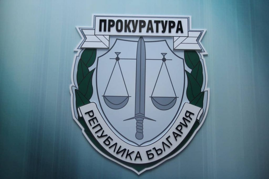 Прокуратурата привлече като обвиняем мъжа, подал фалшив сигнал за бедстващи