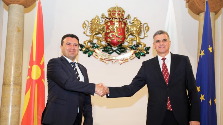 Стефан Янев: Твърдо поддържаме Северна Македония по пътя ѝ към ЕС