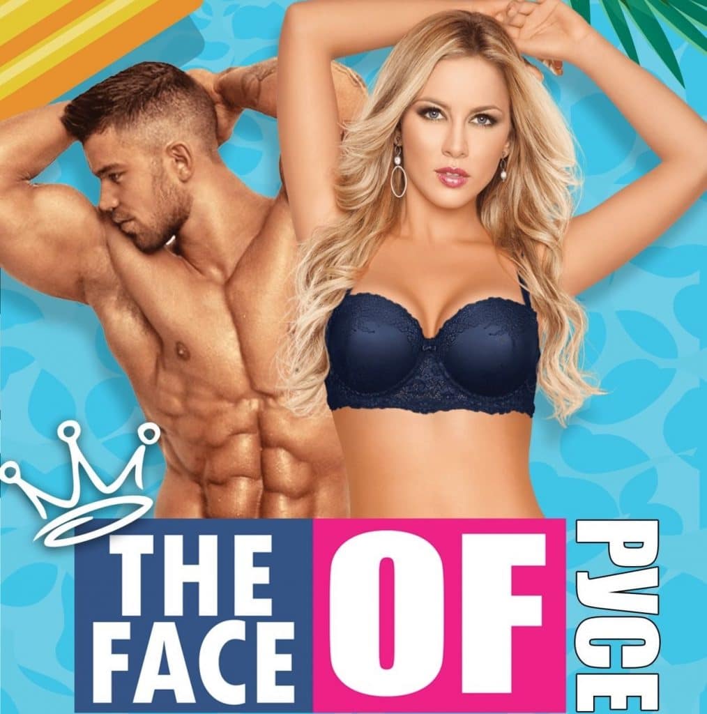 THE FACE OF – стани новото лице на Русе