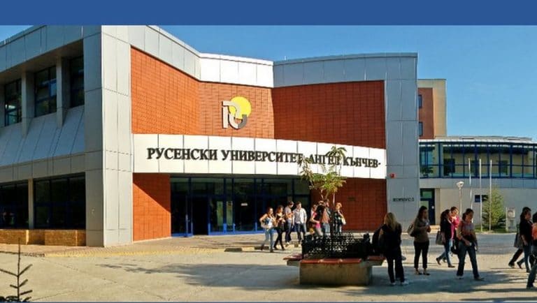 Новата учебна година ще започне присъствено в Русенския университет