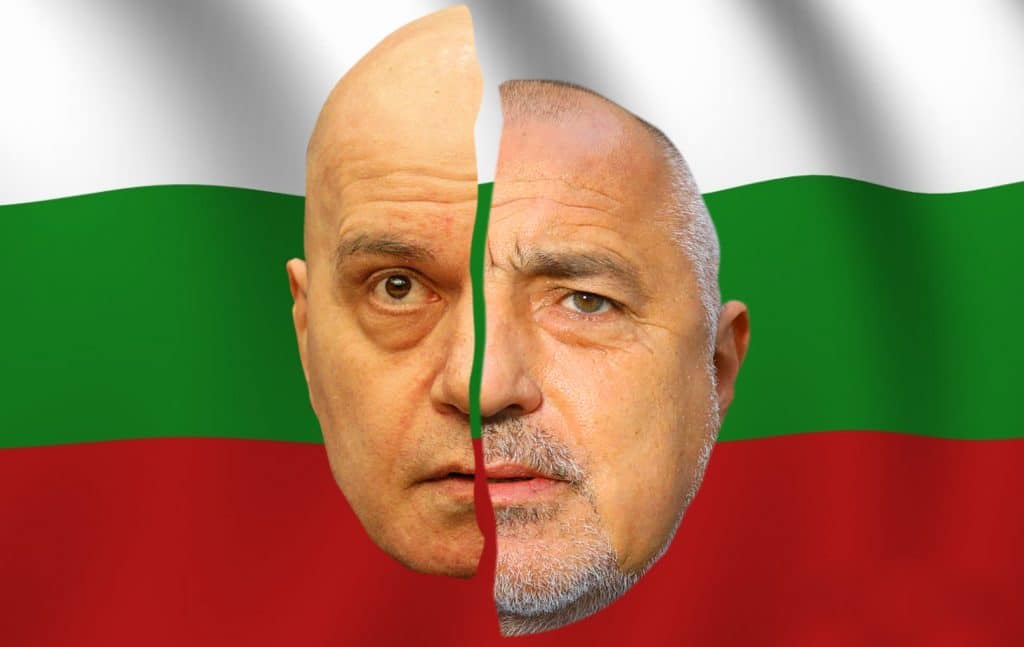 Има такъв народ изпревари ГЕРБ