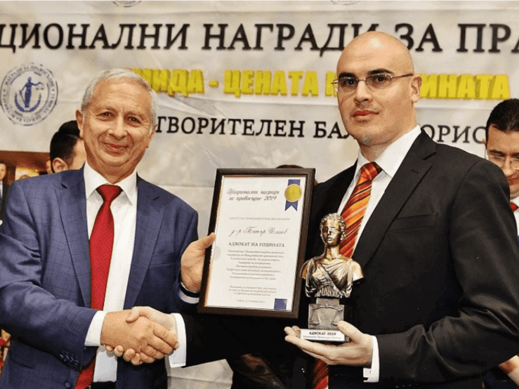 Консултант на БСП е изборът на ИТН за премиер на България