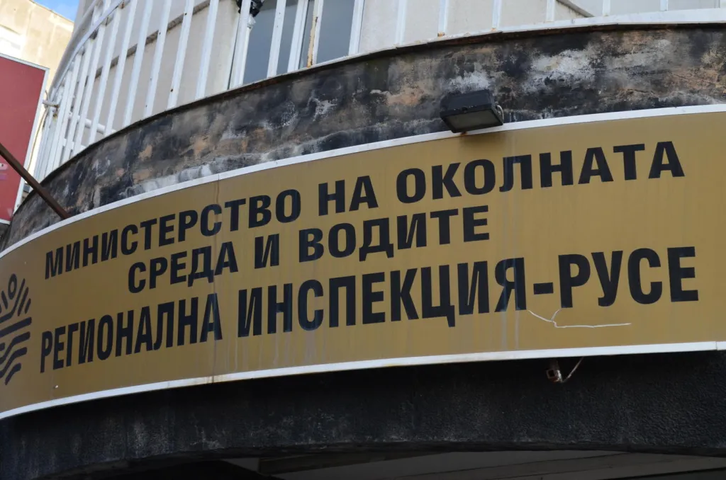 Екоинспекцията в Русе ще състави акт за нарушение на „Линамар“