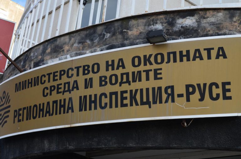 РИОСВ – Русе направи проверка за черния пушек от “Топлофикация”