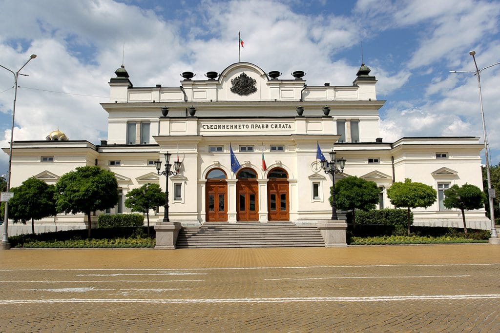 Важен политически ден за България