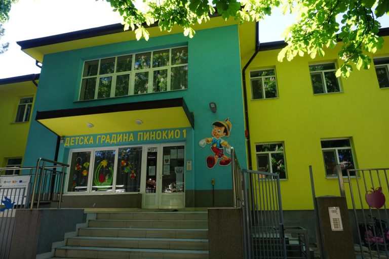 Стъпка напред: Детските градини в Русе ще използват електронни дневници