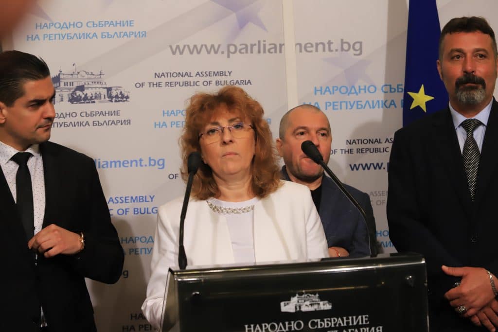 ИТН напусна парламентарната зала