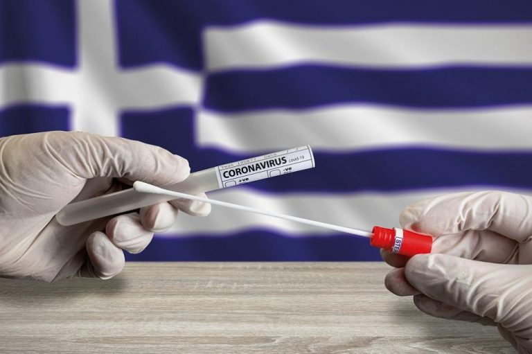 Гърция въвежда ограничения за неваксинираните