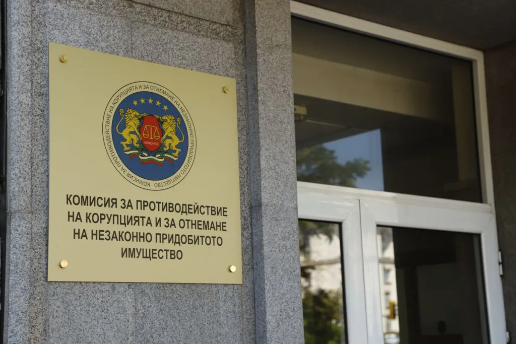Номинационната комисия започва оценка на кандидатите за КПК
