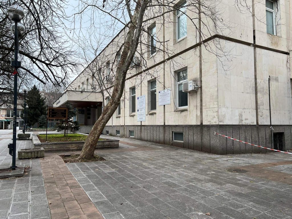 Пропада сграда на Стопанската академия в Свищов